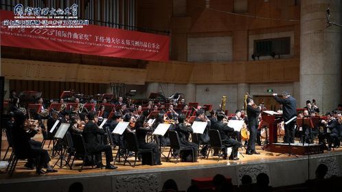 詩酒交融 藝韻共鳴 第七屆瀘州老窖文化藝術周北京分會場活動火熱開展