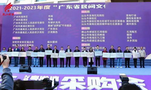 九江榮膺廣東民間文化藝術之鄉，特色龍舟亮相助推文化交流